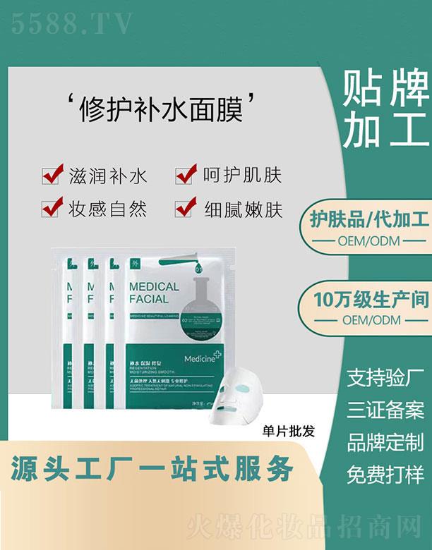 �V�|�Z�����Ƽ����޹�˾���V�|�Z�  �Z����o(h��)�a(b��)ˮ��Ĥ   �̝��a(b��)ˮ