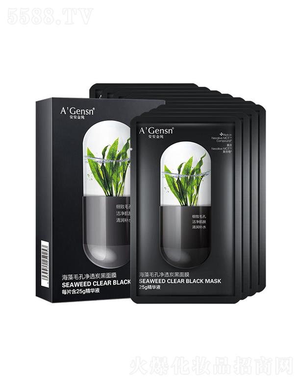 ��ɽ�а������ݱ���Ʒ���޹�˾�������𼃺���ë�׃�͸̿����Ĥ 25gx10Ƭ �a(b��)ˮ�̝���ܛ���|(zh��)