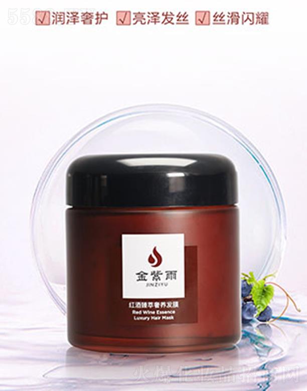 ��������(l��i)�Ż��yƷ���޹�˾��������t�Ƭ������B(y��ng)�l(f��)Ĥ