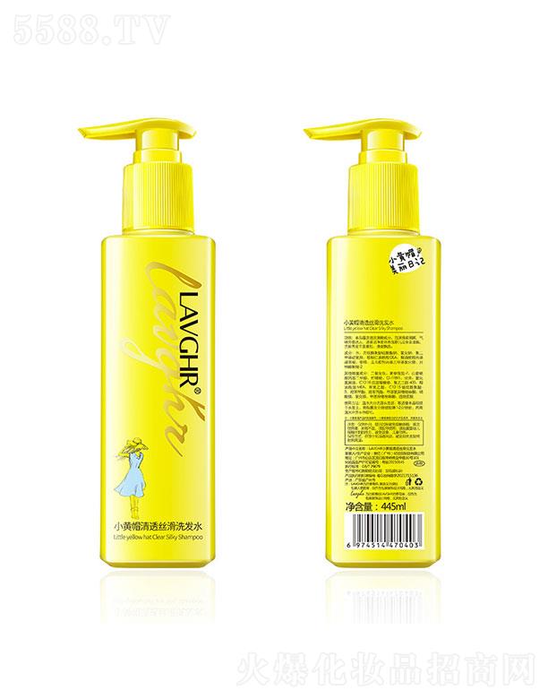 ���|(�V��)���yƷ�������޹�˾�����|  ���|С�Sñ��͸�z��ϴ�l(f��)ˮ  �ޏ�(f��)�I�B(y��ng)   445ml