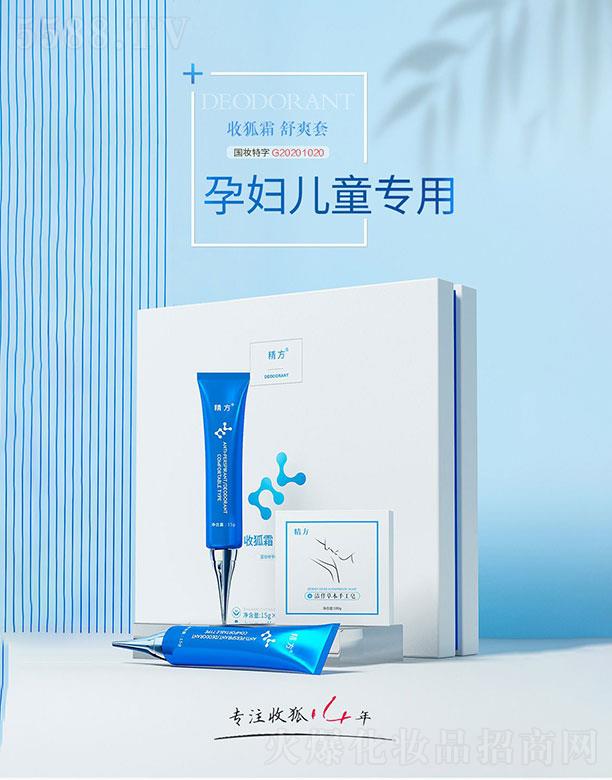 ���֪�t(y��)��ˎ�I(y��)���޹�˾�����֪�t(y��)��   ֪�t(y��)�Ý���ݱ����   ����ֹ��