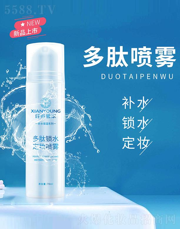 �Ĵ��w�B(y��ng)�ܼҽ�����������(w��)���޹�˾���w�B(y��ng)�ܼҶ����iˮ���y���F �����aˮ