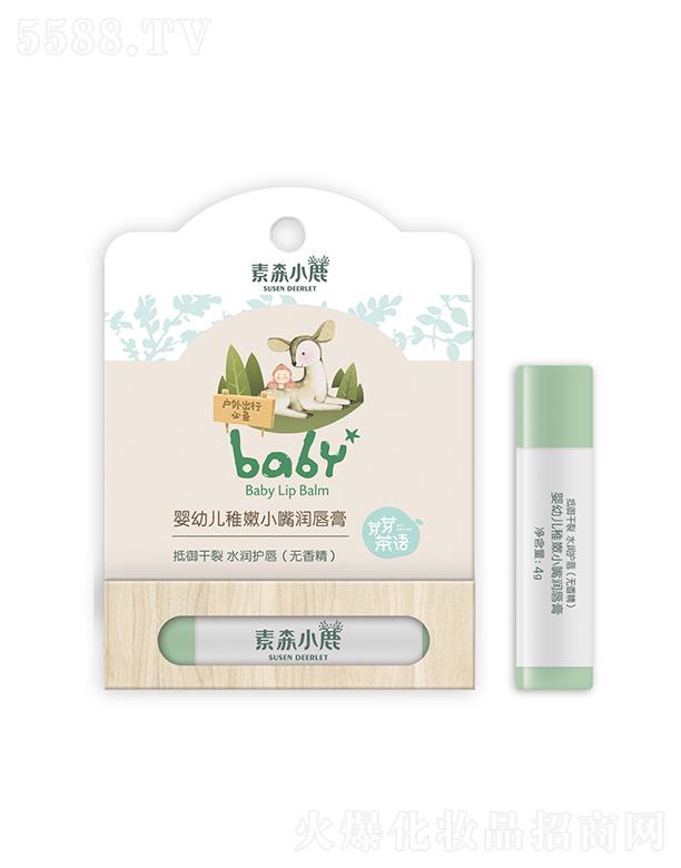 �V�|�P���_(d��)�Ƽ����޹�˾����ɭС¹���׃�����С�읙���� 4g�o�㾫ˮ���o(h��)��