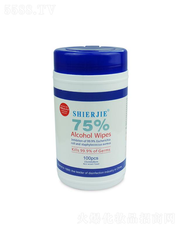 ������ʩ�������﹤�����޹�˾��ʩ����75%�ƾ����-100Ƭ ��75%�t(y��)�þƾ�