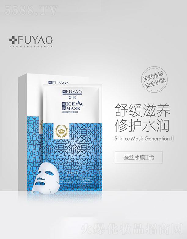 �V�����{(l��n)俻��yƷ�������޹�˾���V�����{(l��n)�  ܽ��΁ţ�Q�z��Ĥ���b�ӹ�   ����a(b��)ˮ