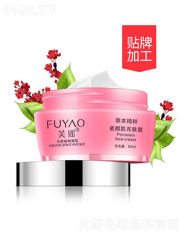 �V�����{俻��yƷ�������޹�˾���V�����{�  ܽ��������w˪  �������S