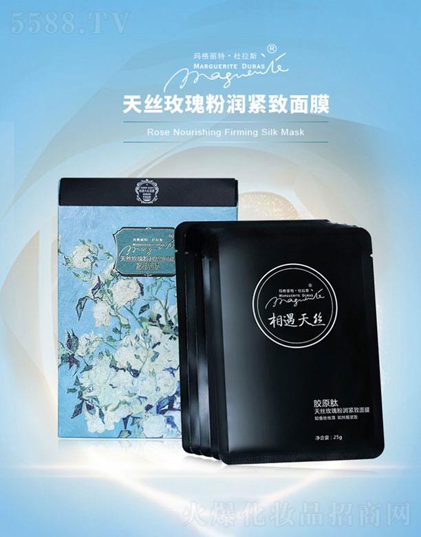 �V���е�������Ƽ����޹�˾���V���е���  ��������.����˹��zõ��۝��o����ĤOEM   �����o��