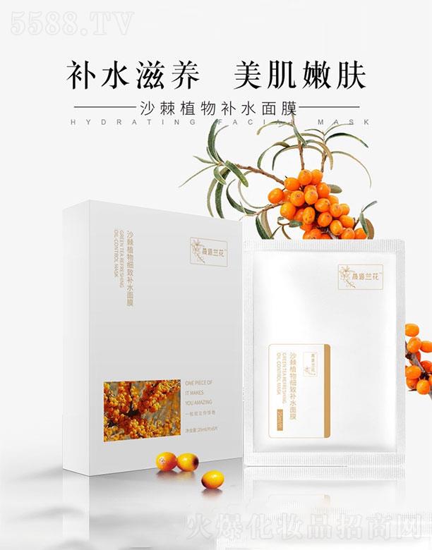 �V���е�������Ƽ����޹�˾���V���е���  ��Դ�m��ɳ��ֲ�：(x��)���a(b��)ˮ��ĤOEM   �a(b��)ˮ���B(y��ng)