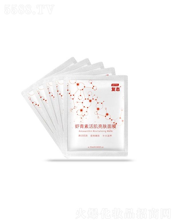 �V���е�������Ƽ����޹�˾���V���е���  ��(f��)�B(t��i)�r���ػ���w��Ĥ   �����wɫ