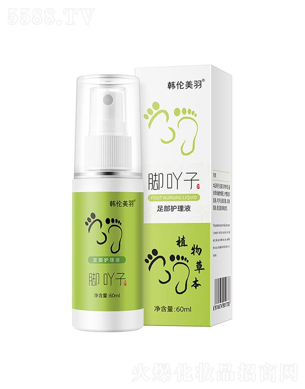 �V�ݰ˱�ˮ����Ƽ����޹�˾���V�ݰ˱�ˮ   �n�������_߹���㲿�o(h��)��Һ   ֲ���ľ   ȥ�_�����