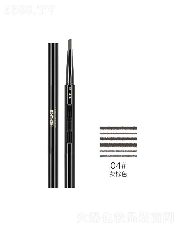 �V�ݺ��򻯊yƷ���޹�˾�������˾���혻�������ˮü�P04#����ɫ ü�y��Ȼ���w���