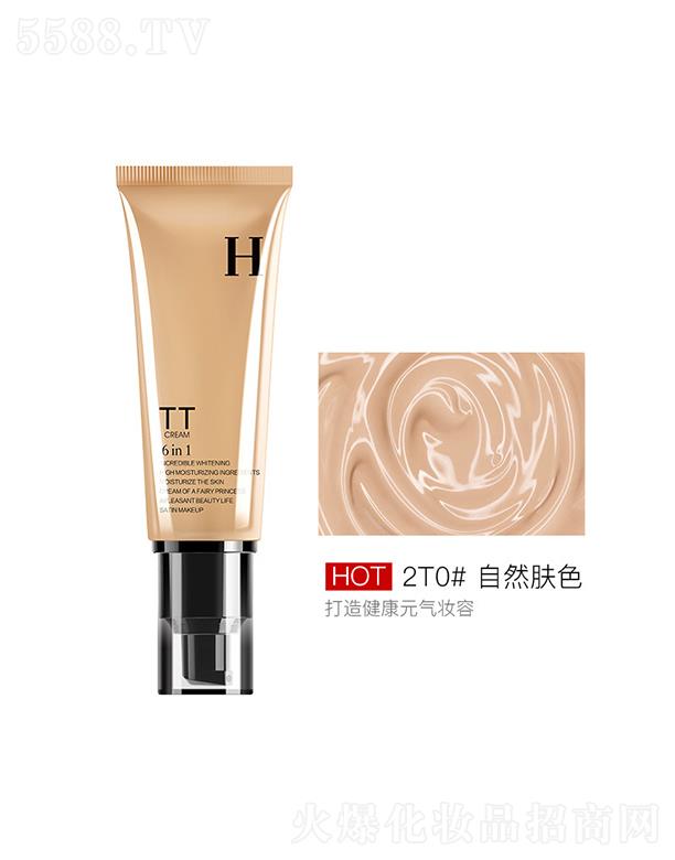 �V�ݺ��򻯊yƷ���޹�˾�������� ͸��N�w΁ţ˪ 2T0#��Ȼ�wɫ �[��ë���p͸�oϾ