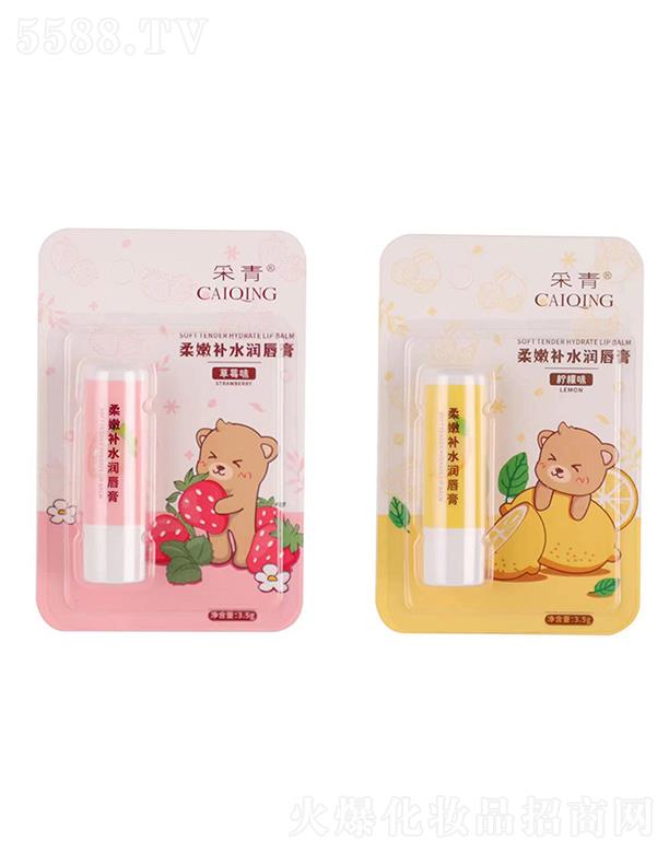 �V���в����ջ���Ʒ���޹�˾���V���в���   ���������a(b��)ˮ������   �����a(b��)ˮ