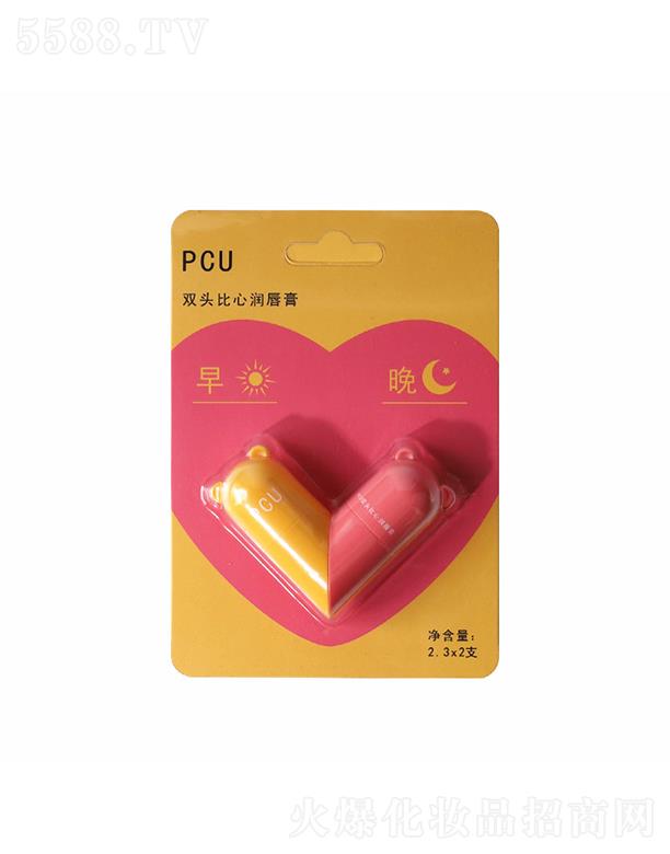 �V�����𻯊yƷ���޹�˾��PCU�p�^���ĝ����� �̝���ʿ�ַ�����