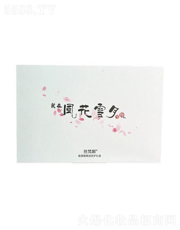 �Ϻ���ƄP������Ƽ����޹�˾���Ϻ���ƄP��   �z���Ȱ����ᾫ��ϴ�o(h��)ϵ��   �غ��坍