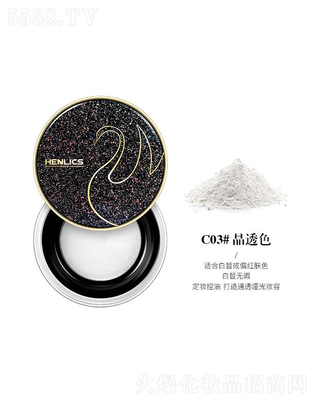 �V�ݺ��򻯊yƷ���޹�˾�������� ���Z�q�p͸�H�w���y��C03#��͸ɫ ��ˬ�����H���w��