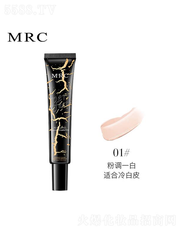 �V�ݺ��򻯊yƷ���޹�˾��MRC͸����覷۵�Һ01#���{(di��o)һ�ף��m�����Ƥ���֊y�L(zh��ng)������(r��n)����