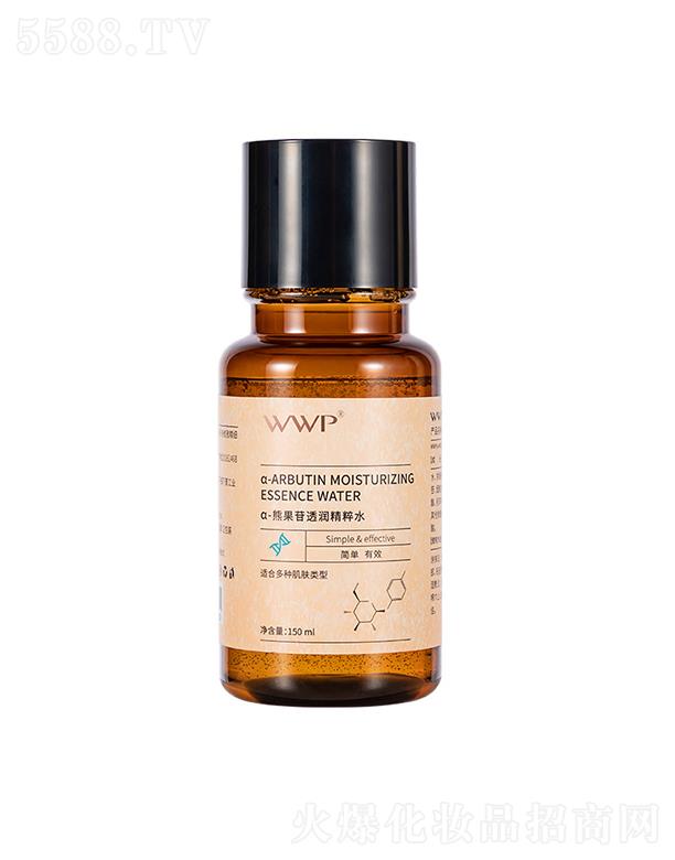 ��������Ƽ����V�|�����޹�˾����������Ƽ�   WWP��-�ܹ���͸��(r��n)����ˮ   �����wɫ