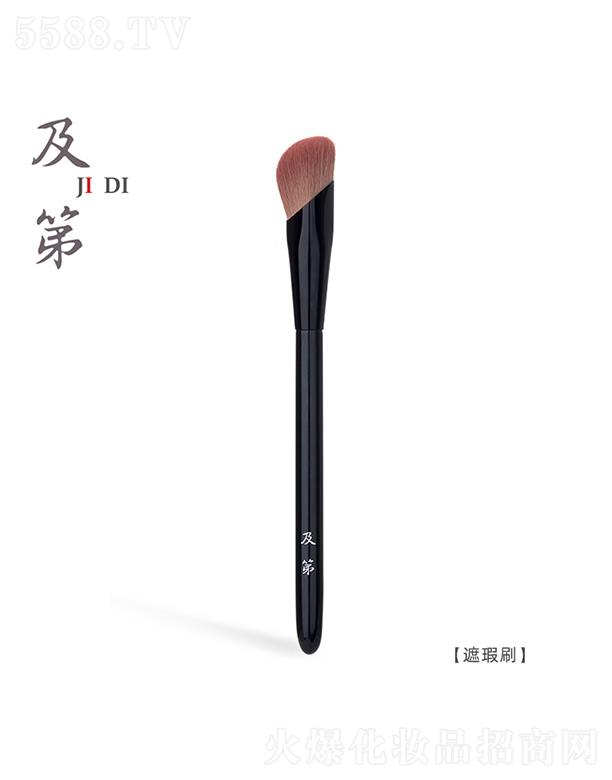 ��h�\����ˢ���޹�˾���������ˢ