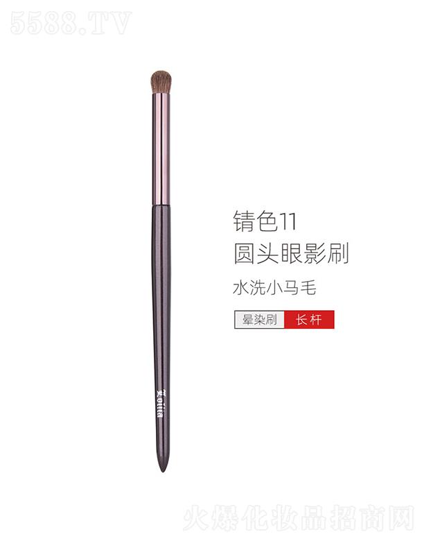 ��h�\����ˢ���޹�˾���\���ɫ11�A�^��Ӱˢ