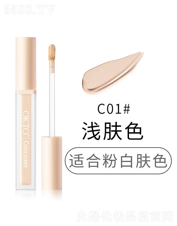 �|ݸ����ɭ����(y��ng)朹������޹�˾��OKTO���o�ۼ������ҺC01#�\�wɫ