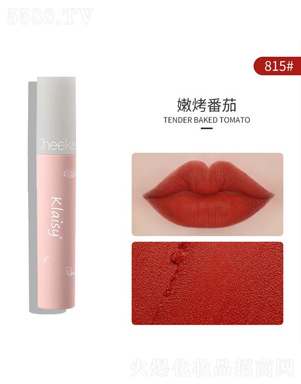 �|ݸ����ɭ����(y��ng)朹������޹�˾��Klaisy��Ľ�q�F����815#�ۿ�����