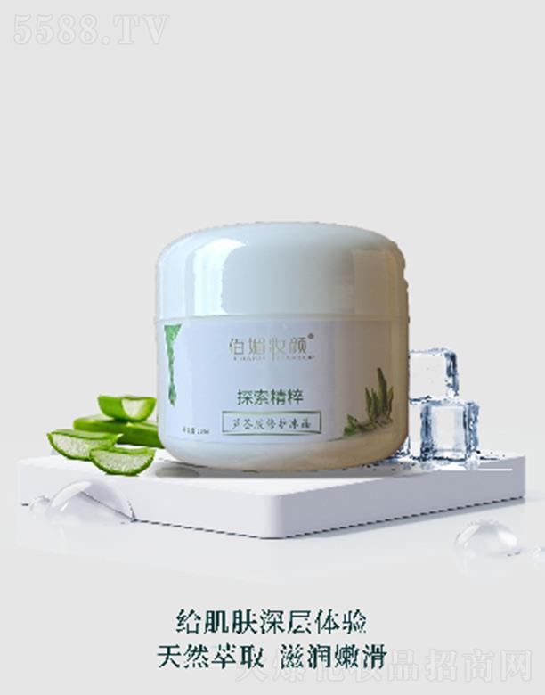 �ɶ��ۙ����yƷ���޹�˾�����Ċy��J�C�z���o���� 250ml