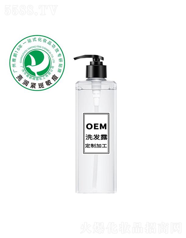 �V�������i����(x��)�������޹�˾�����iϴ�l(f��)¶�ӹ�����