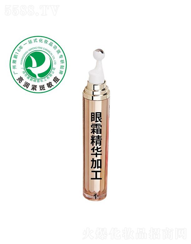 �V�������i����(x��)�������޹�˾�����i��˪���A�ӹ�����