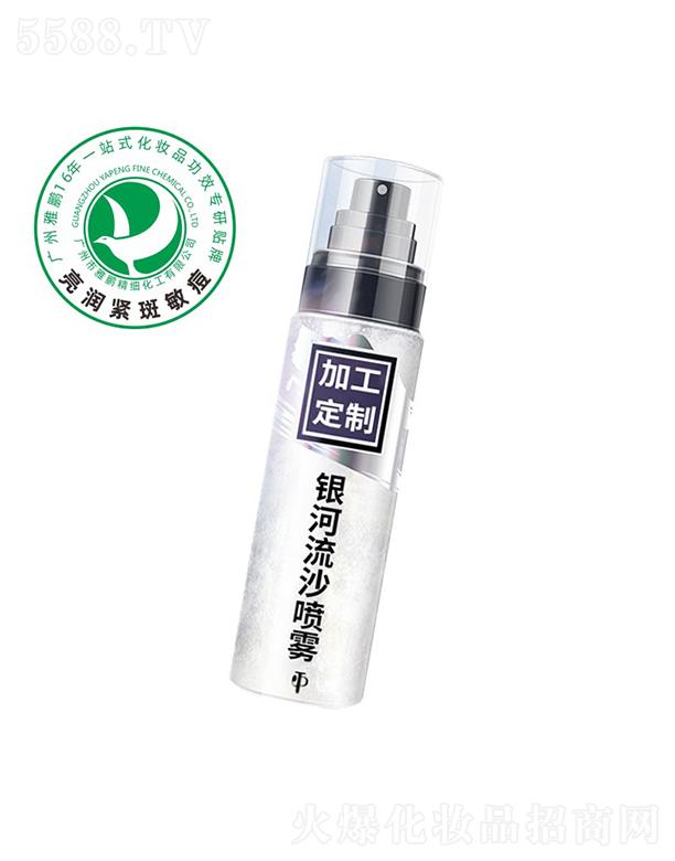 �V�������i����(x��)�������޹�˾�����i�y����ɳ���F�ӹ�����