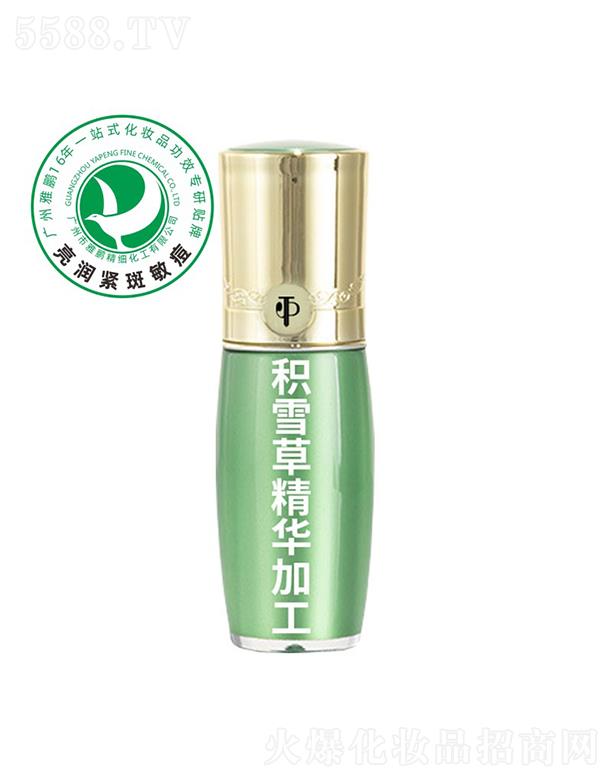 �V�������i����(x��)�������޹�˾�����i�eѩ�ݾ��A�ӹ�����