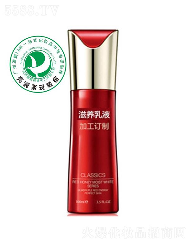 �V�������i����(x��)�������޹�˾�����i���B(y��ng)��Һ�ӹ�����