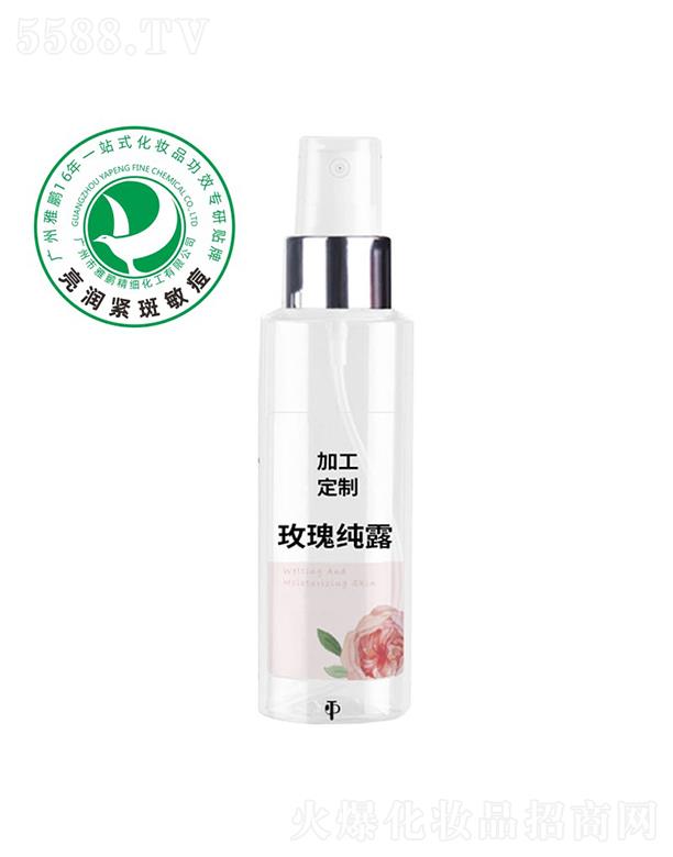 �V�������i����(x��)�������޹�˾�����iõ�弃¶�ӹ�����