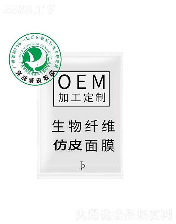 �V�������i����(x��)�������޹�˾�����i�����w�S��Ƥ��Ĥ�ӹ�����