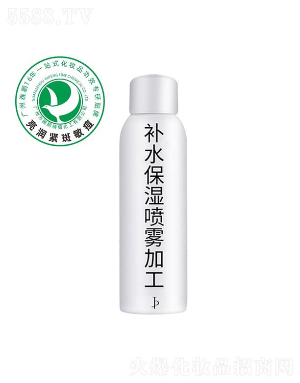 �V�������i����(x��)�������޹�˾�����i�a(b��)ˮ�����F�ӹ�����