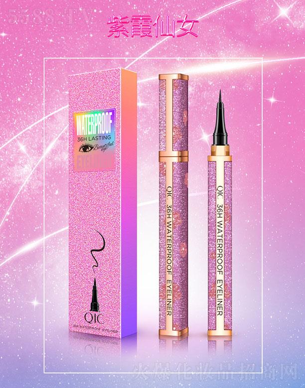 ���^�������Ȼ��yƷ���޹�˾��QIC���ݲ�36H��ˮ�ǿ��۾��P����ϼ��Ů��