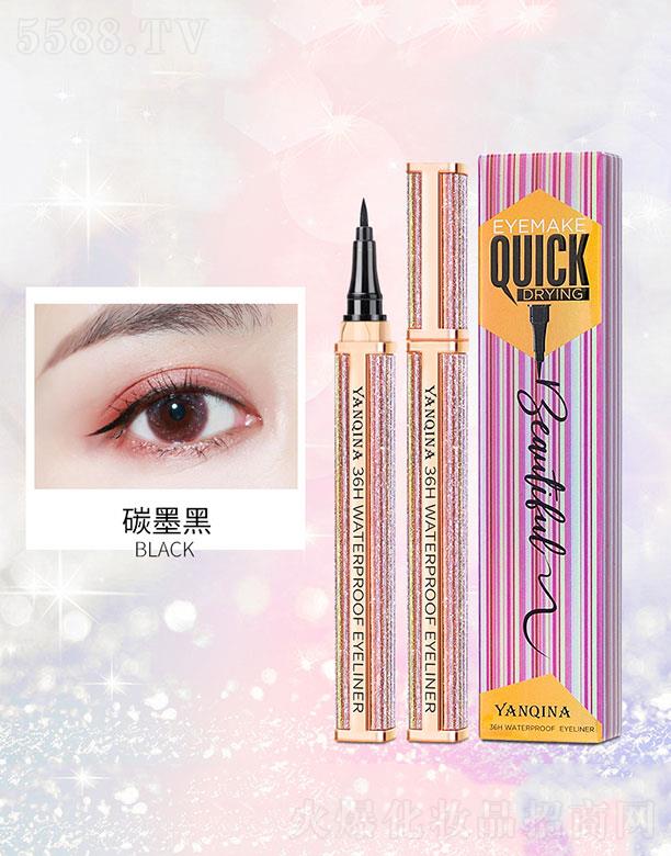 ���^�������Ȼ��yƷ���޹�˾��QIC���ݲ�36H��ˮ�ǿ��۾��P��̼ī�ڣ�