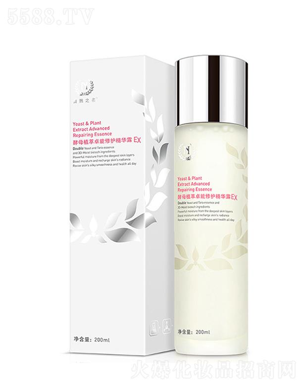 �Ϻ�ʒ������Ƽ����޹�˾����Ȼ֮����ĸֲ��׿�����o���A¶ 200ml