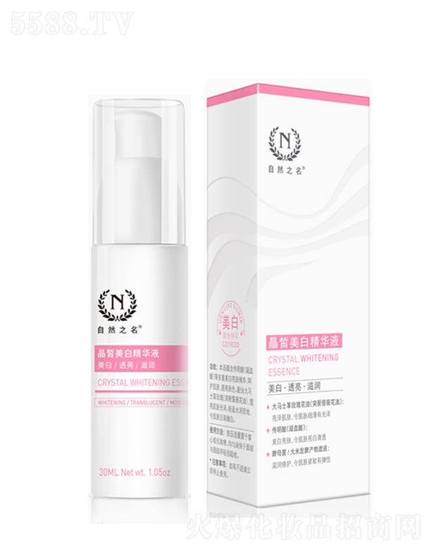 �Ϻ�ʒ������Ƽ����޹�˾����Ȼ֮��������׾��AҺ 30ml