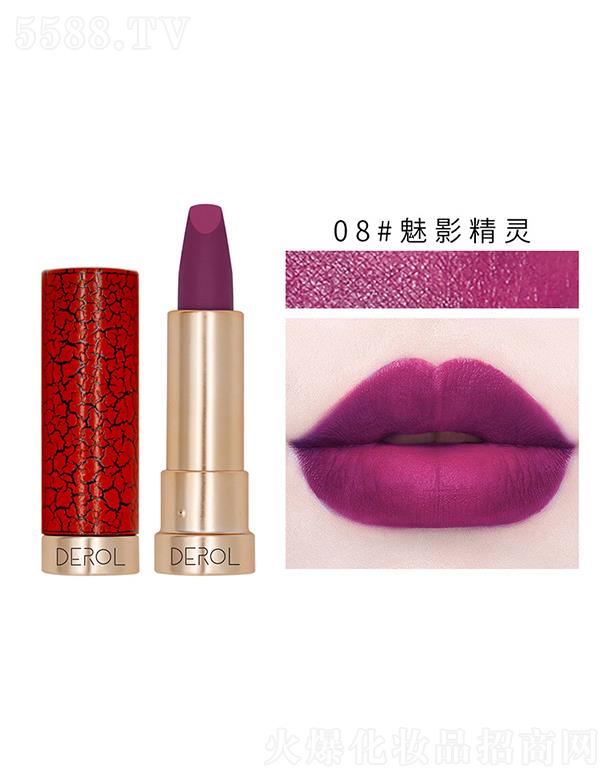 �V�|��?c��)R����Ƽ����޹�˾��DEROL�z�q�F�洽��08#��Ӱ���`