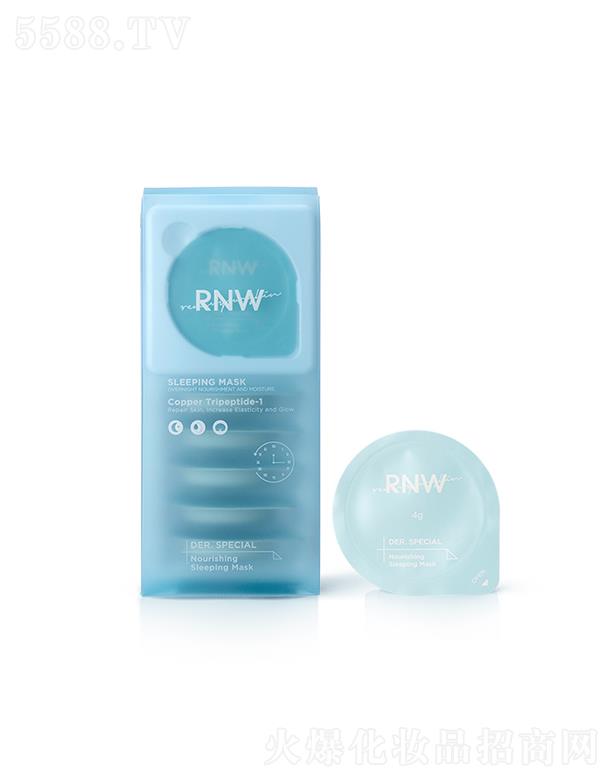 ��ޱ���yƷ���޹�˾��RNW��������˯����Ĥ