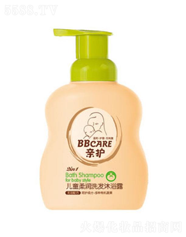 ���^�о_�λ��yƷ���޹�˾���H�o��ͯ�᝙ϴ�l(f��)��ԡ¶ 300ml&500ml�狌����o˽�P(gu��n)��