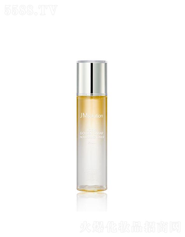 ����漰��_���yƷ���޹�˾����˾�А������B(y��ng)�S���~(y��)���u���wˮ 135ml �a(b��)ˮ����