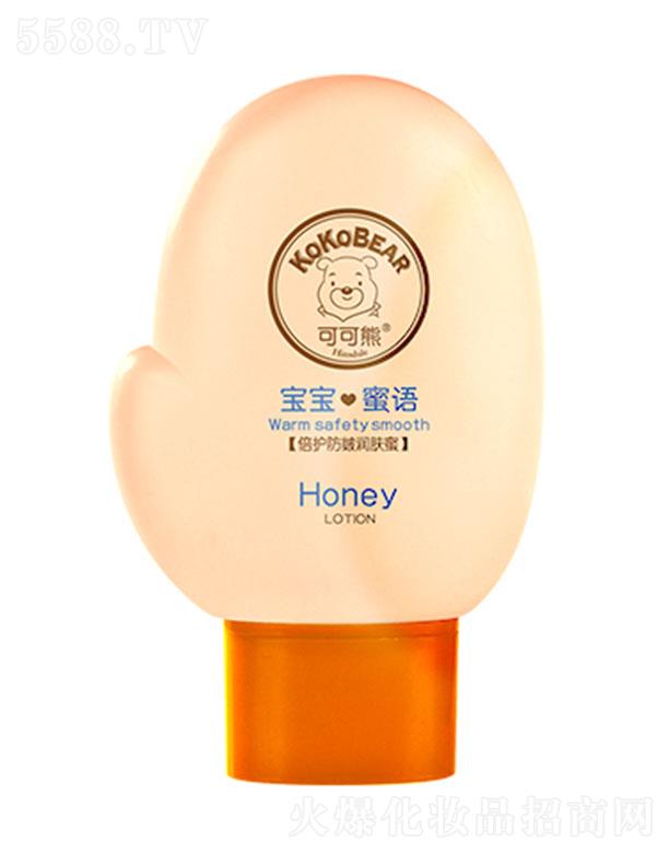 ���^�о_�λ��yƷ���޹�˾���ɿ��ܱ��o���坙�w�� ��Ч�������⼡�w�{(di��o)��(ji��)���wˮ��ƽ��