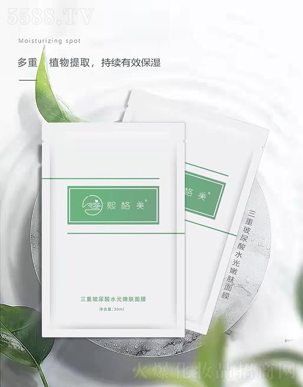 �V������������Ƽ����޹�˾�����������ز�����ˮ�����w��Ĥ 30ml�ܼ��a(b��)ˮ����̝��غ͟o�̼�