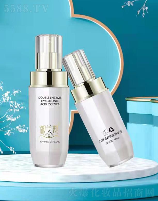 ���K�؊y����Ƽ����޹�˾������ޢ�pЧ͸���|(zh��)�ᾫ�AҺ 40ml���o�ܓp���w