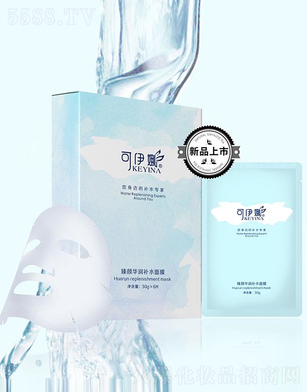 �ɶ��ۙ����yƷ���޹�˾������������A���aˮ��Ĥ 6Ƭ/158Ԫ