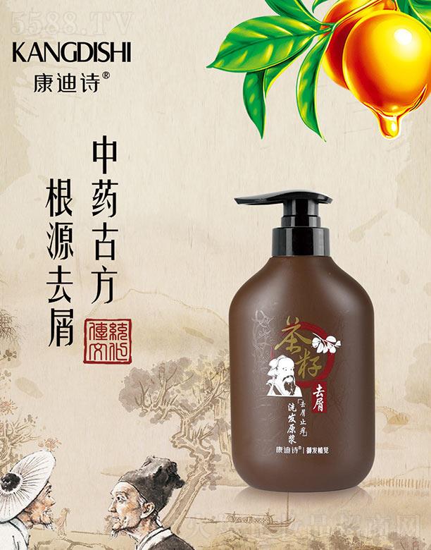 �V�����y����Ƽ����޹�˾������Ԋȥмֹ�Wϴ�l(f��)ԭ�{ ��l(f��)�⻬��z