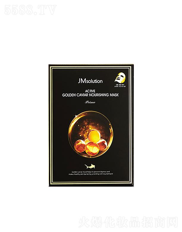 ����漰��_���yƷ���޹�˾����˾�А������B(y��ng)�S���~���u��Ĥ�������棩 30ml*10ea