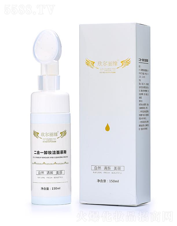 ɽ�|�w˹�_(d��)����Ƽ����޹�˾��������������һж�y����Ľ˹ 150ml�S���d����ĭϴȥ���w������s�|(zh��)�Ͳʊy